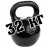 Гиря чугунная 32 кг (двухпудовая)